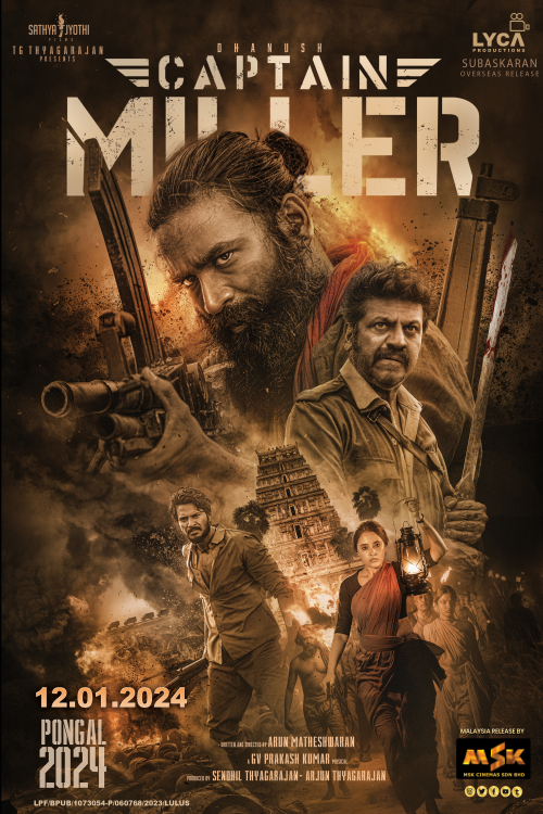 Golden Screen Cinemas | Malaysia's Leading Cinema Online