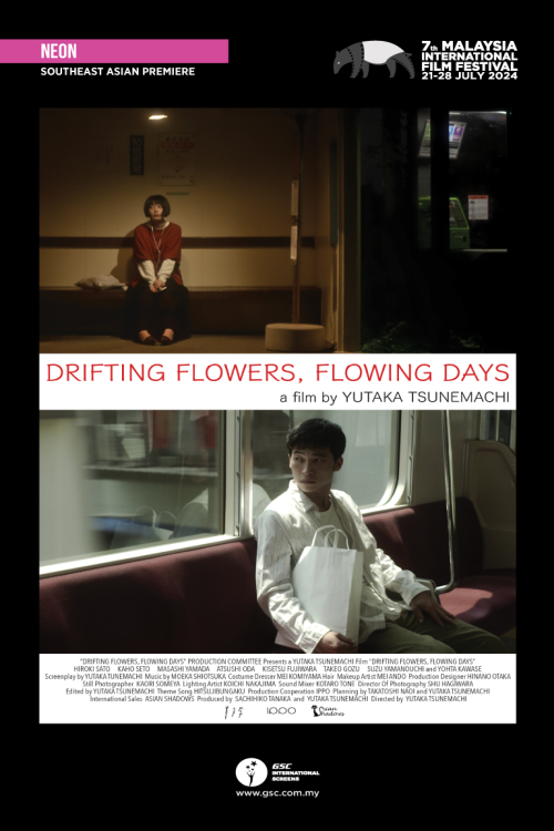 Golden Screen Cinemas Malaysia's Leading Cinema Online