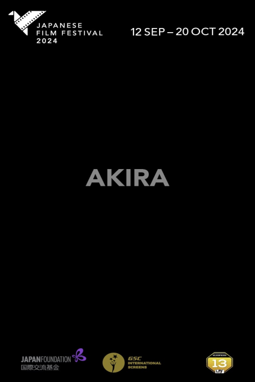 (2024 JFF) AKIRA