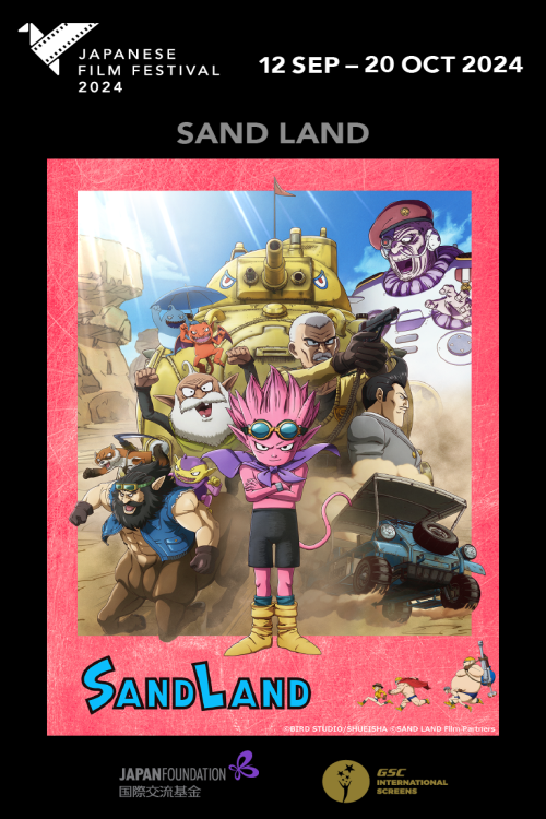 (2024 JFF) SAND LAND