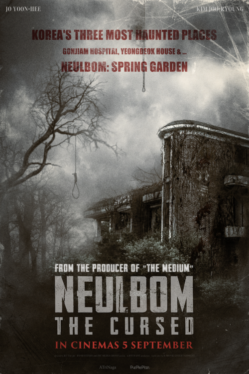 Neulbom: The Cursed