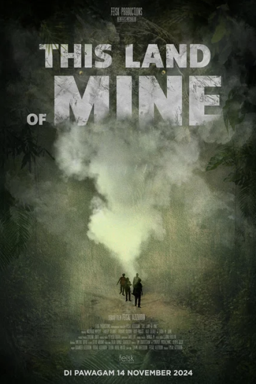 This Land Of Mine