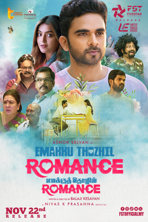 Emakku Thozhil Romance