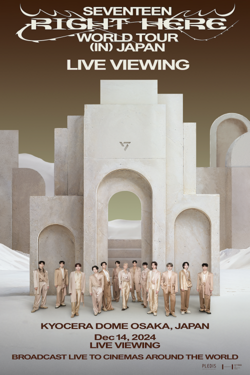 SEVENTEEN [RIGHT HERE] WORLD TOUR LIVE VIEWING