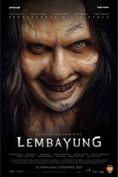 Lembayung