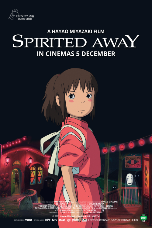 (Rerun) Spirited Away