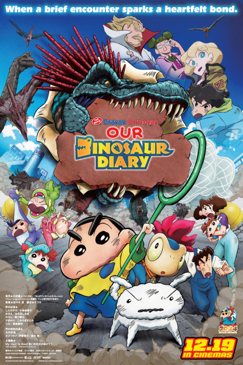 Crayon Shinchan The Movie: Our Dinosaur Diary