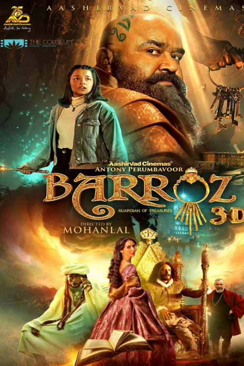 (3D) Barroz: Guardian Of Treasures