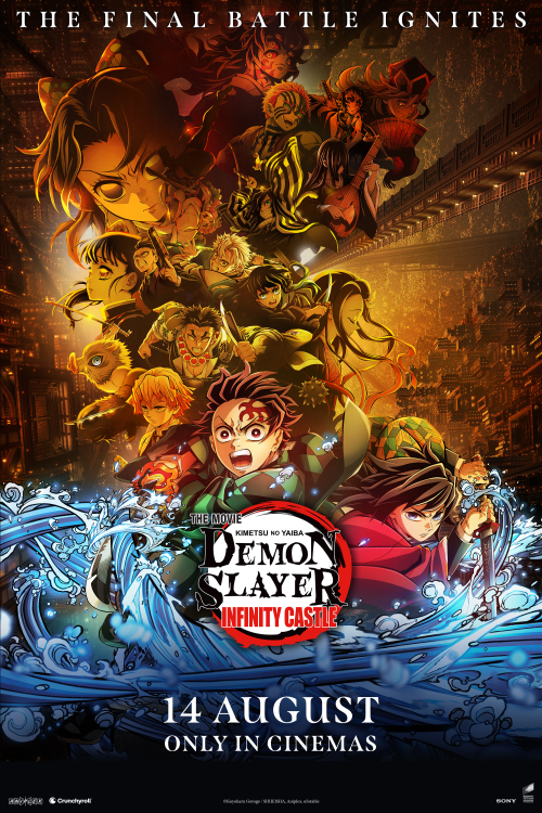 Demon Slayer: Kimetsu No Yaiba Infinity Castle