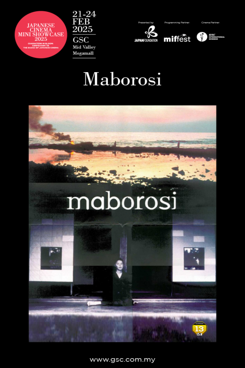 Maborosi