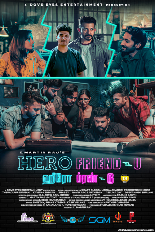 Hero Friend-U