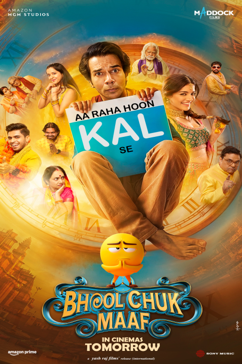 Bhool Chuk Maaf