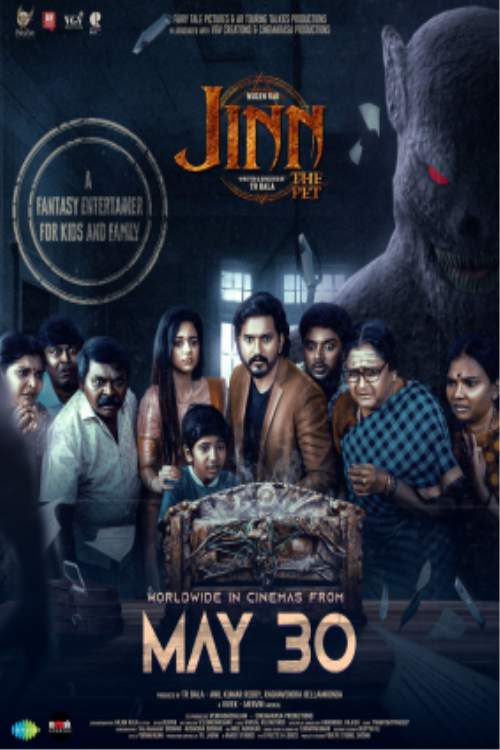 Jinn - The Pet