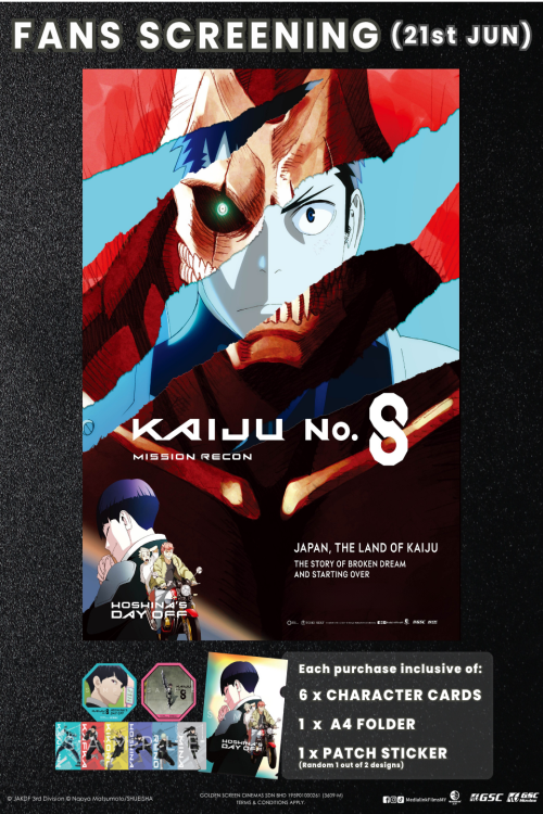 (Special) KAIJU NO.8 MISSION RECON FANS SCREENING