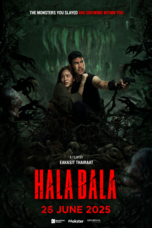 Halabala