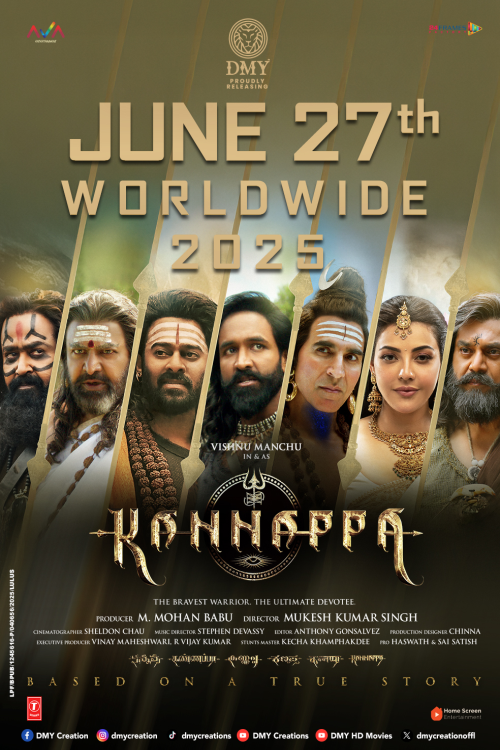 Kannappa (Telugu)