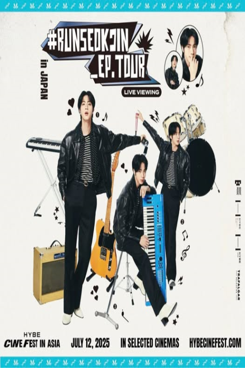 #RUNSEOKJIN_EP.TOUR in JAPAN: LIVE VIEWING