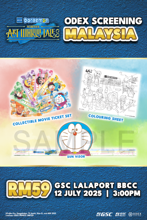 (SPECIAL) DORAEMON NOBITA'S ART WORLD TALES 
