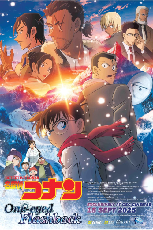 Detective Conan The Movie: One-eyed Flashback