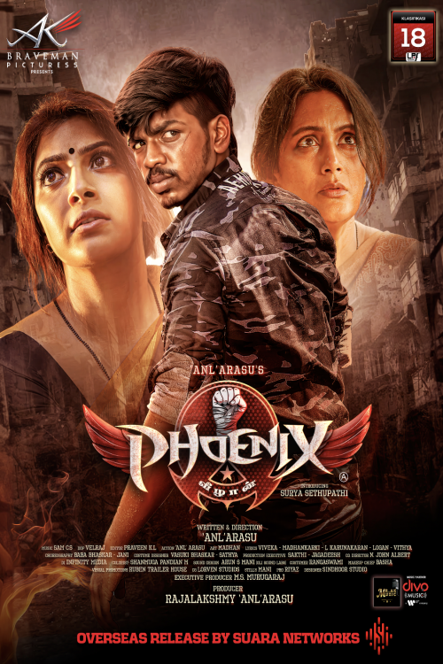 Phoenix Veezaan