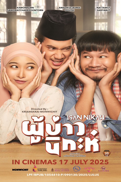 Isan Nikah