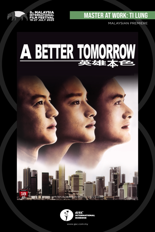 (MIFF25) A Better Tomorrow