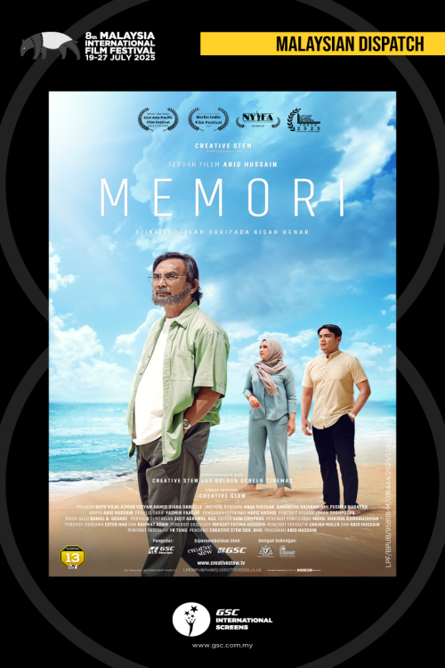 (MIFF25) Memori