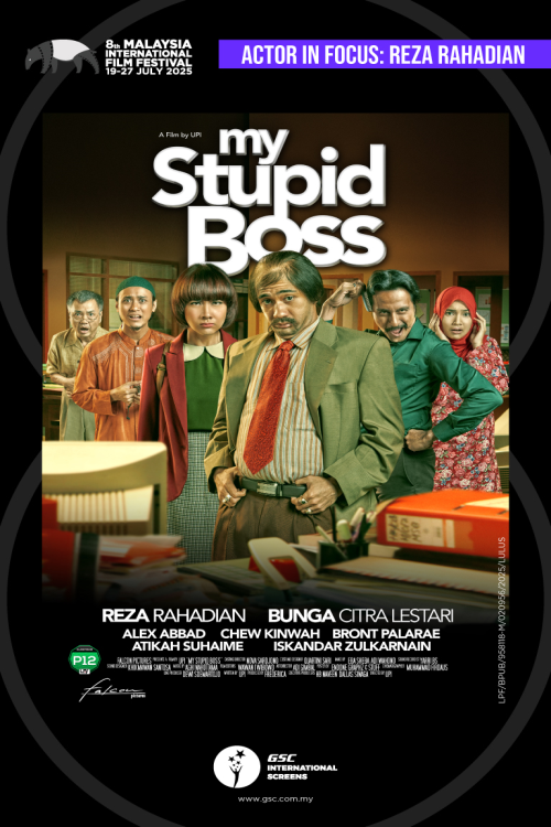 (MIFF25) My Stupid Boss