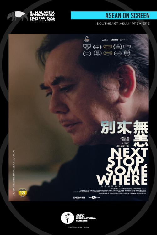(MIFF25) Next Stop, Somewhere