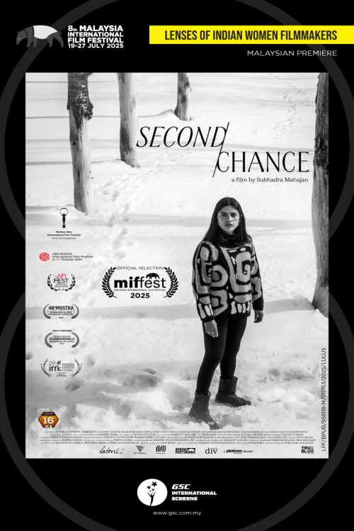 (MIFF25) Second Chance