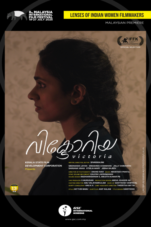 (MIFF25) Victoria
