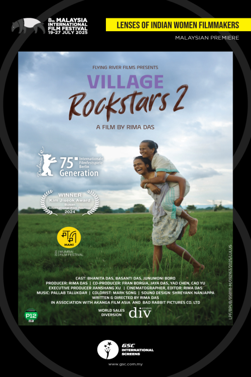 (MIFF25) Village Rockstar 2