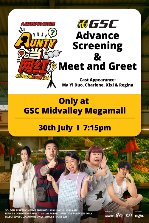 (MEETNGREET) FOLLOW AUNTY LA