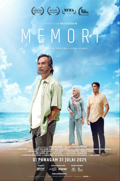 Memori