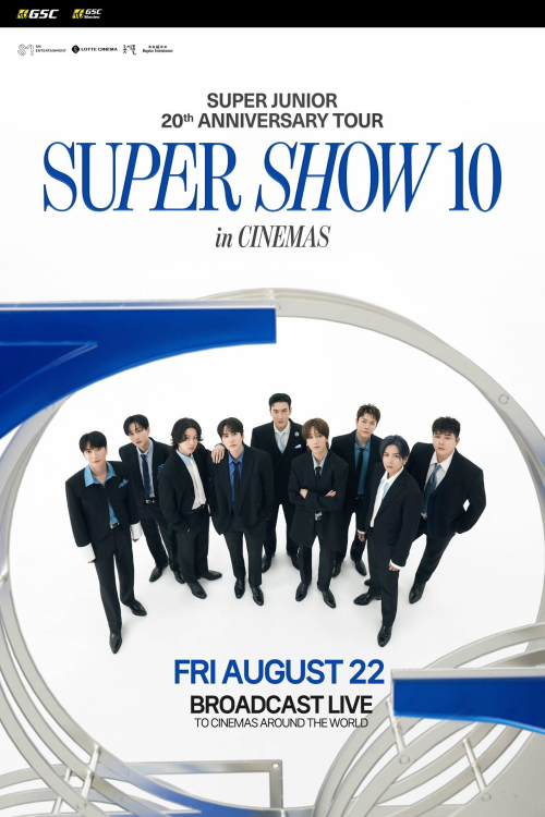 Super Junior SUPER SHOW 10 in Cinemas LIVE VIEWING