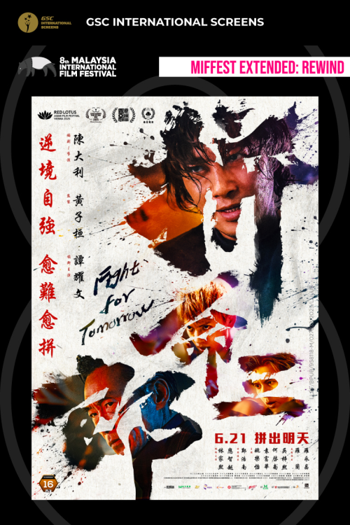 (MIFF25X) Fight For Tomorrow