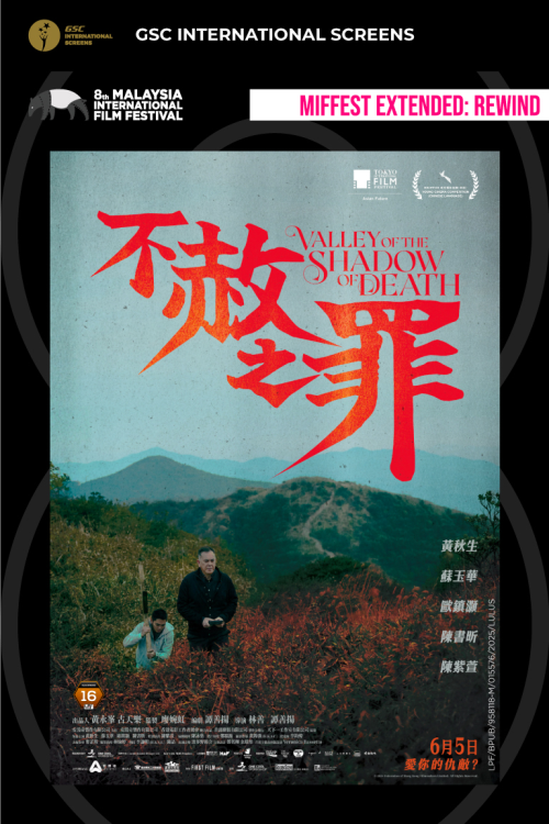 (MIFF25X) Valley Of The Shadow Of Death