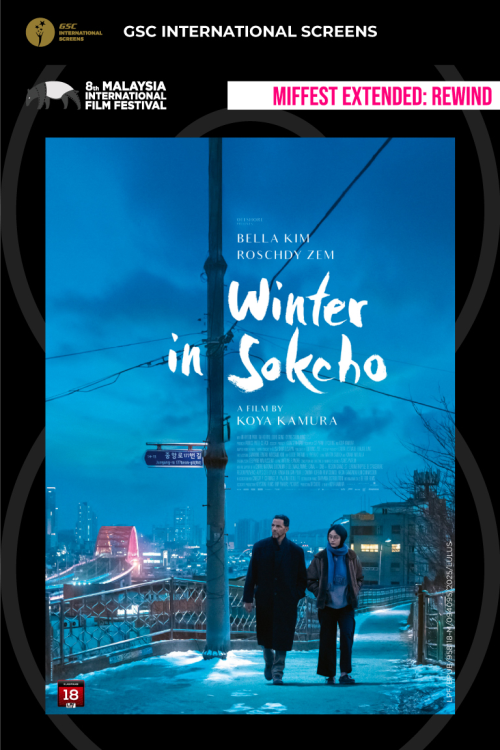 (MIFF25X) Winter In Sokcho