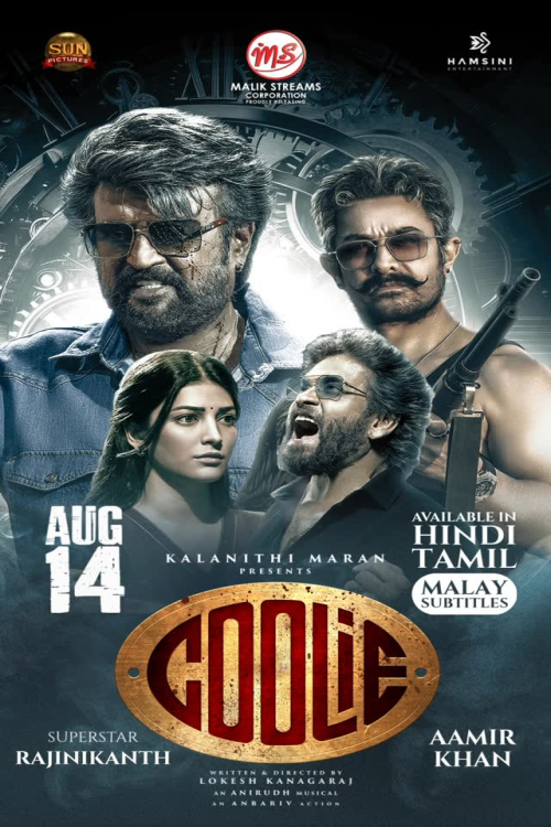 Coolie (Hindi)