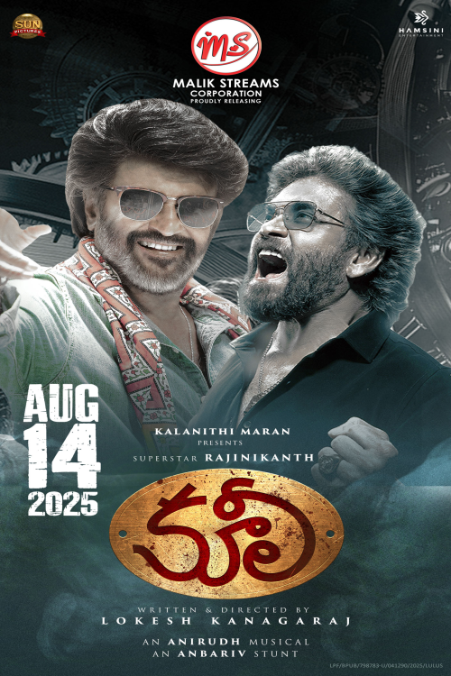 Coolie (Telugu)