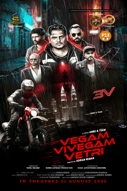 Vegam Vivegam Vetri