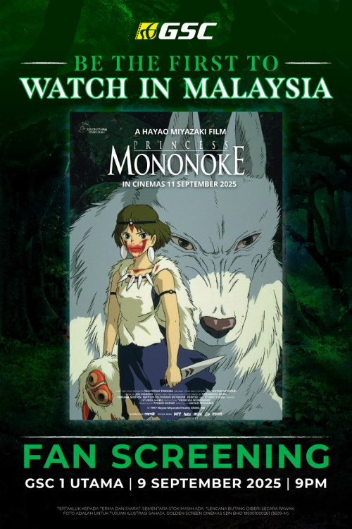 Fan Screening - Princess Mononoke