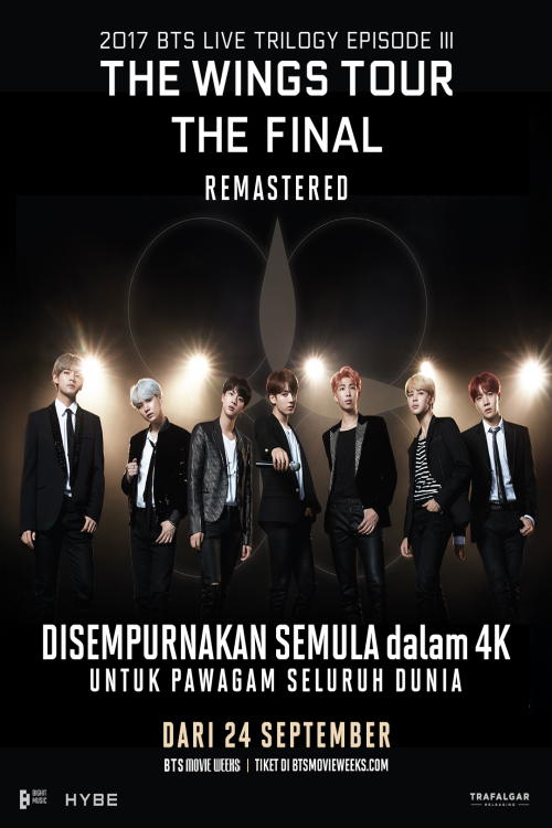 BTS 2017 Live Trilogy EPISODE III THE WINGS TOUR T