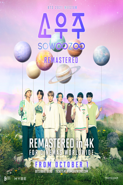 BTS 2021 MUSTER SOWOOZOO 