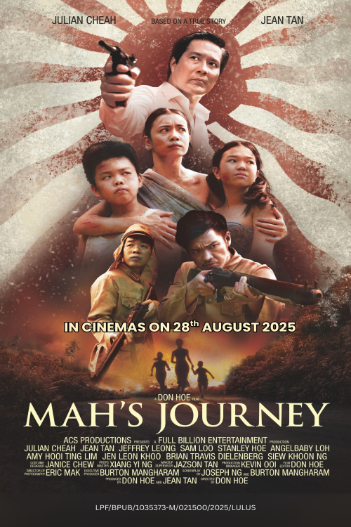 Mah's Journey