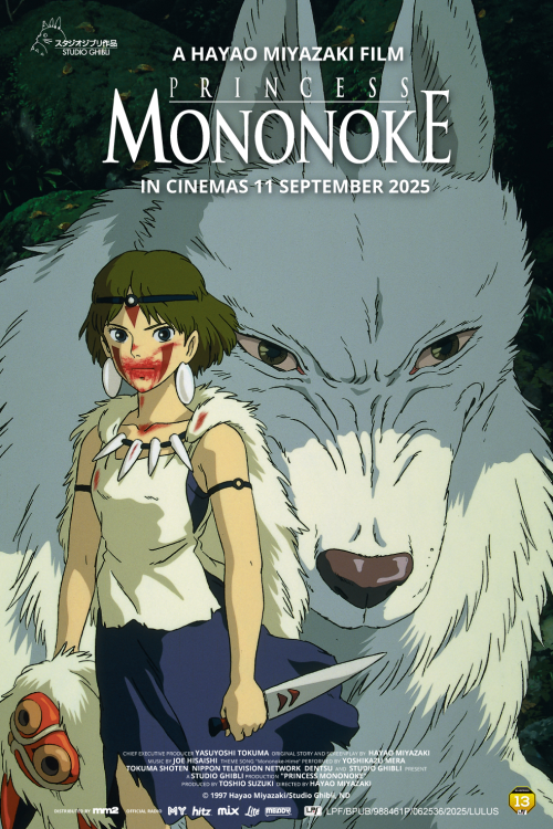 (Rerun) Princess Mononoke