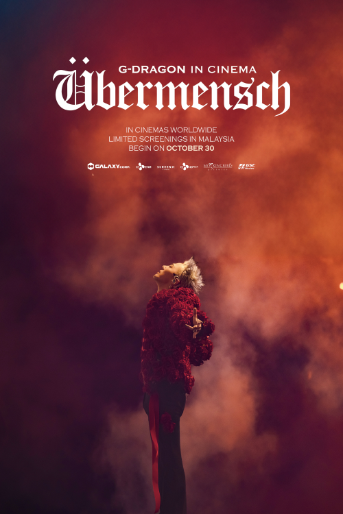 G-DRAGON IN CINEMA [Übermensch]