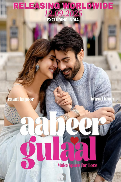 Aabeer Gulaal