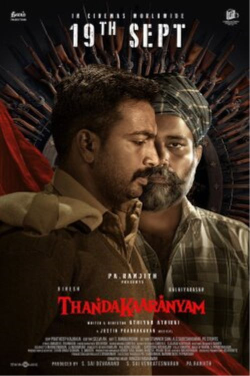 Thandakaaryam