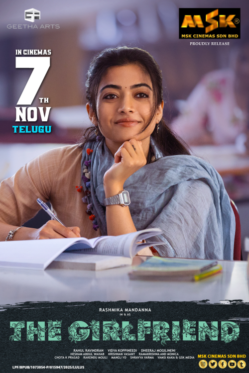 The Girlfriend (Telugu)